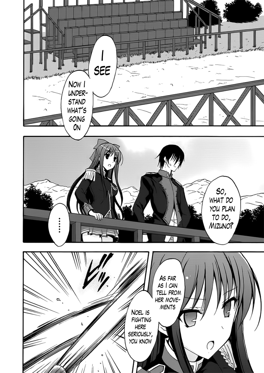 Walkure Romanze - Shoujo Kishi Monogatari (NO. Gomesu) Chapter 7 page 14 - Chapter 7 : Chapter 7