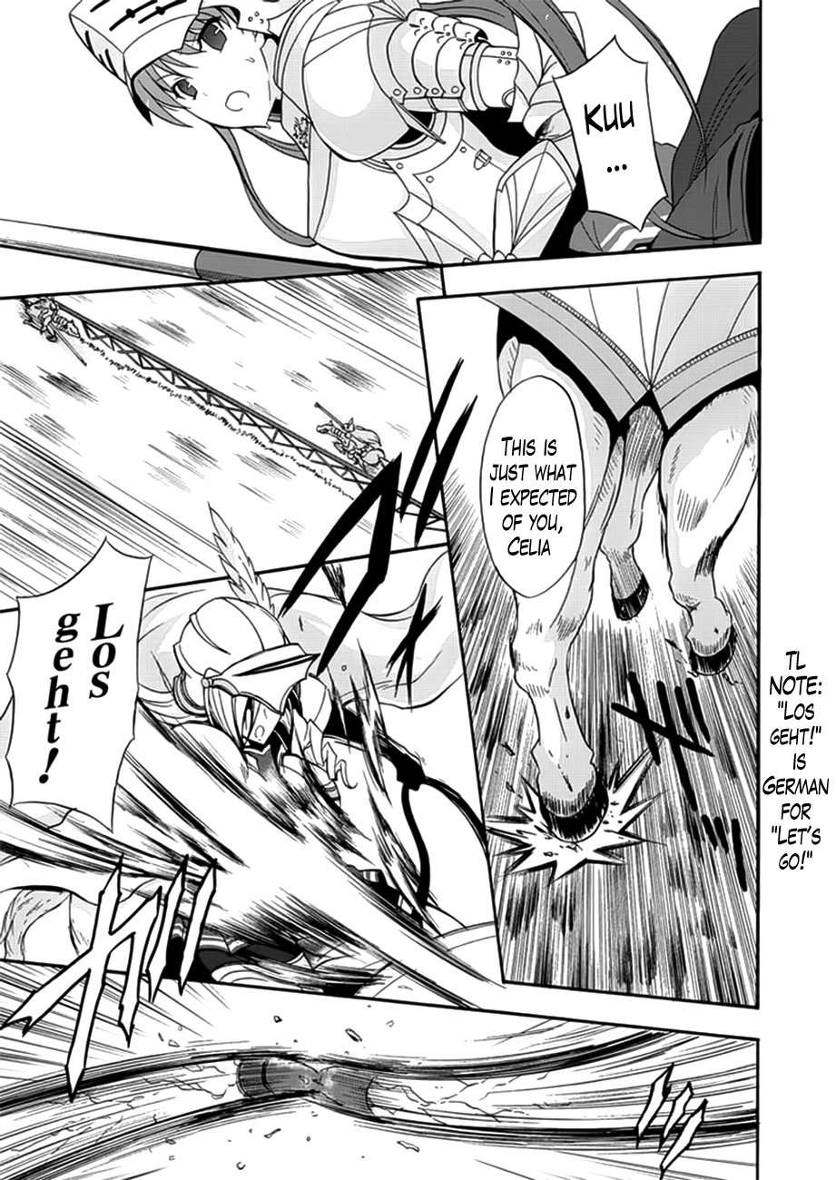 Walkure Romanze - Shoujo Kishi Monogatari (NO. Gomesu) Chapter 7 page 15 - Chapter 7 : Chapter 7