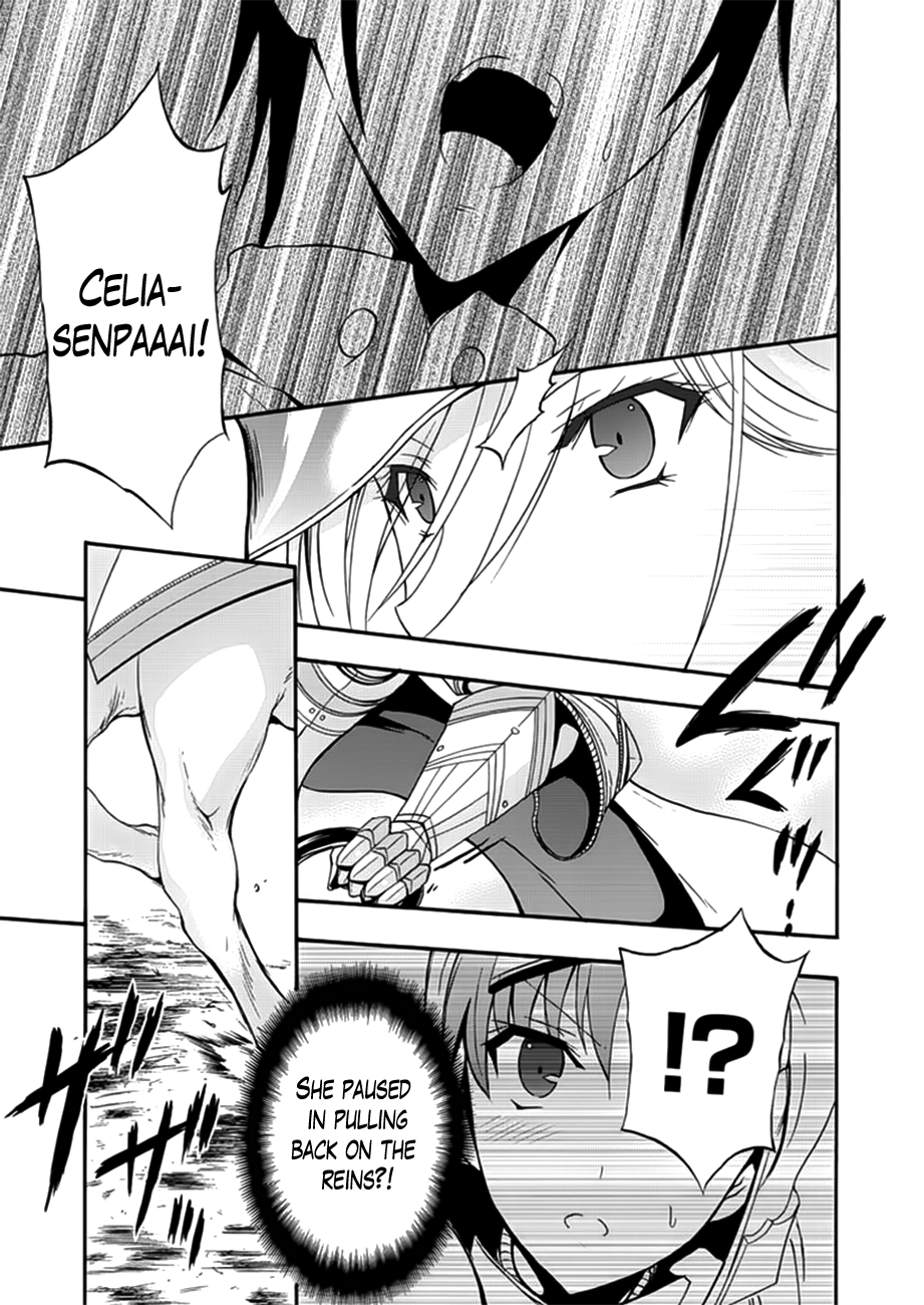 Walkure Romanze - Shoujo Kishi Monogatari (NO. Gomesu) Chapter 7 page 19 - Chapter 7 : Chapter 7