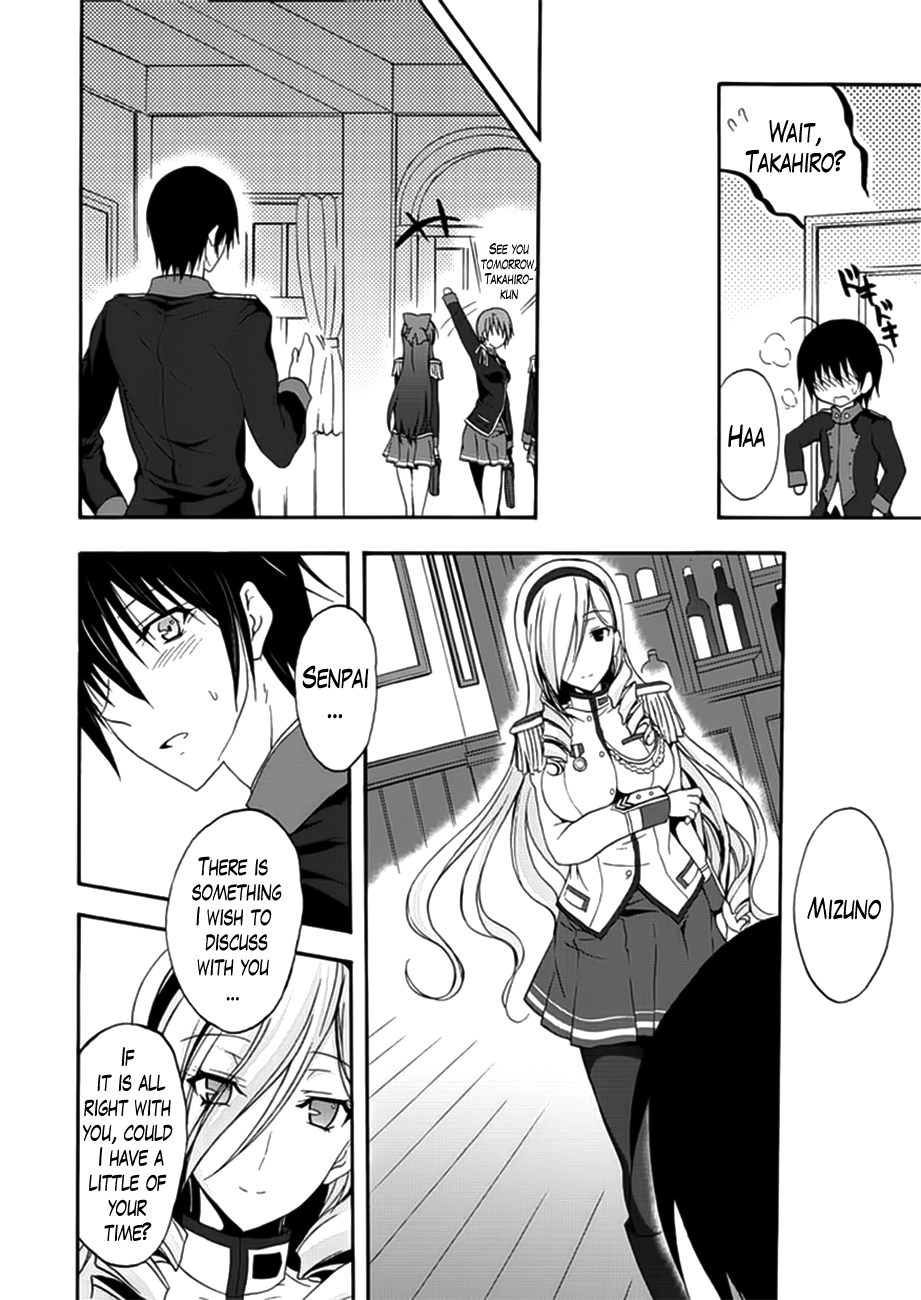 Walkure Romanze - Shoujo Kishi Monogatari (NO. Gomesu) Chapter 7 page 6 - Chapter 7 : Chapter 7