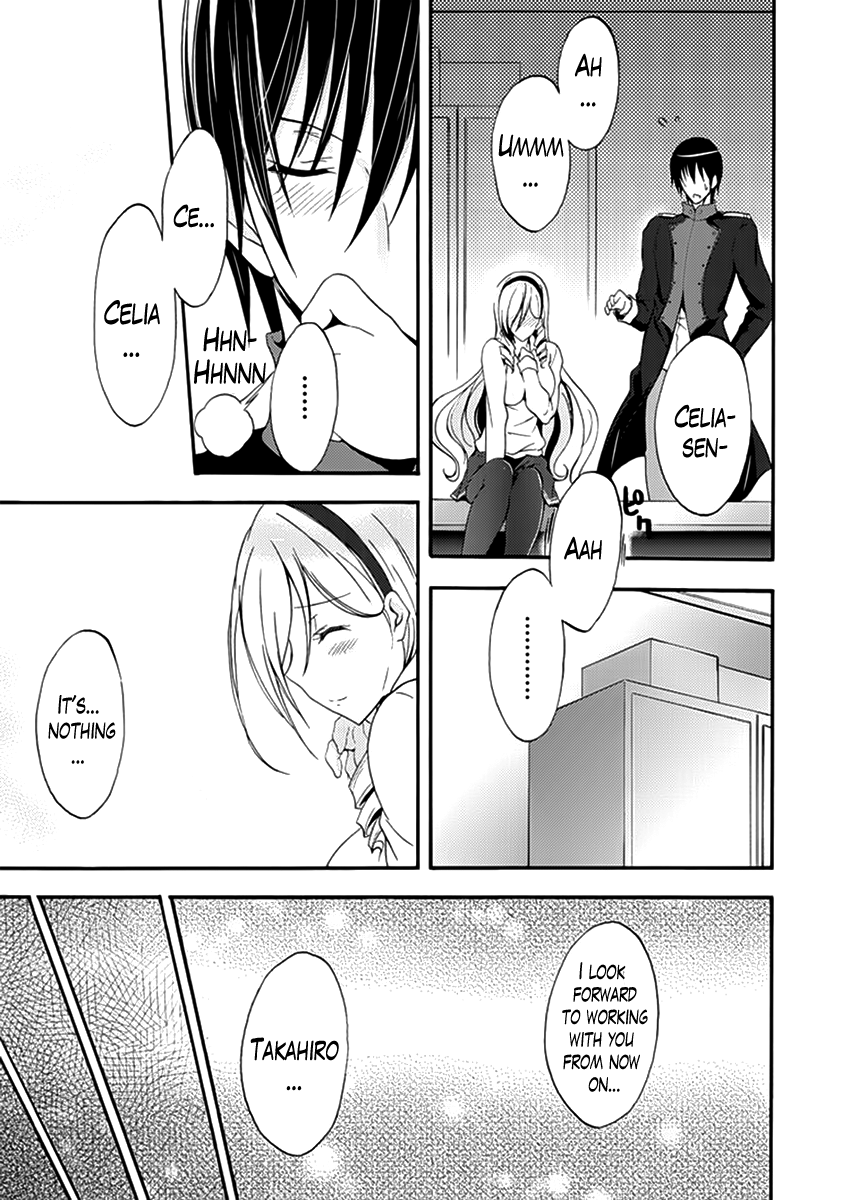 Walkure Romanze - Shoujo Kishi Monogatari (NO. Gomesu) Chapter 8 page 13 - Chapter 8 : Chapter 8