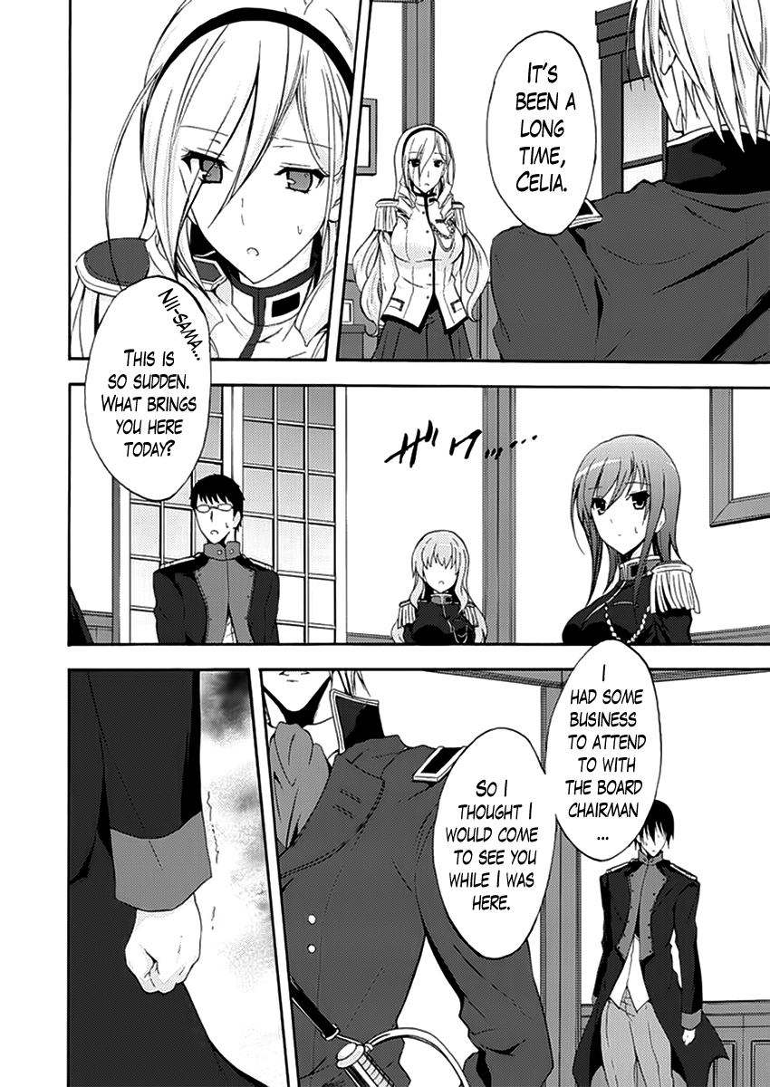 Walkure Romanze - Shoujo Kishi Monogatari (NO. Gomesu) Chapter 8 page 22 - Chapter 8 : Chapter 8