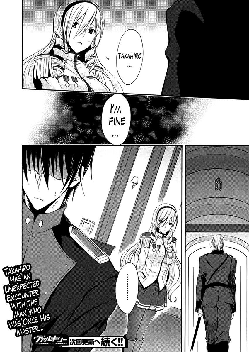 Walkure Romanze - Shoujo Kishi Monogatari (NO. Gomesu) Chapter 8 page 24 - Chapter 8 : Chapter 8