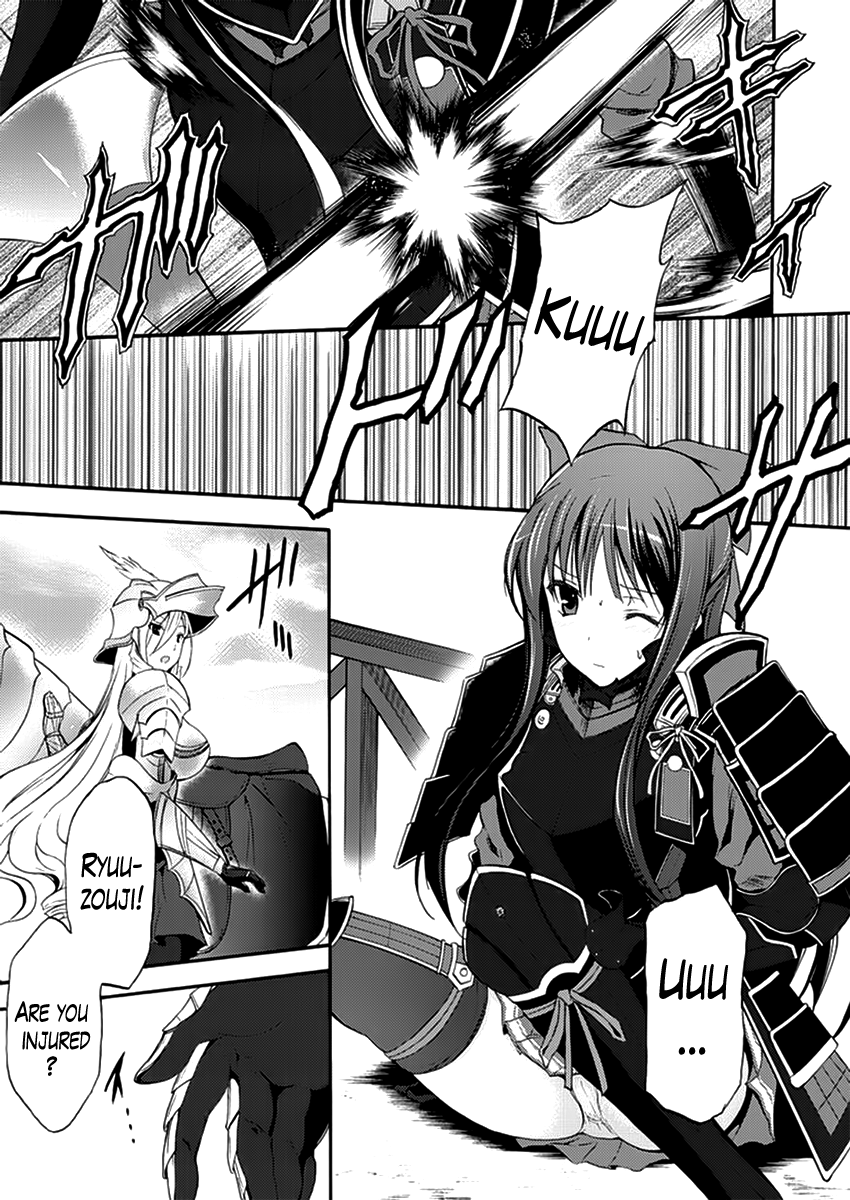Walkure Romanze - Shoujo Kishi Monogatari (NO. Gomesu) Chapter 8 page 3 - Chapter 8 : Chapter 8