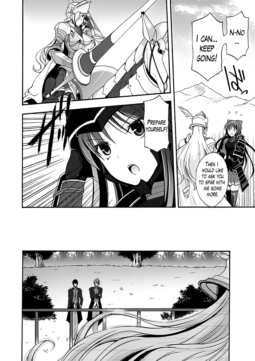Walkure Romanze - Shoujo Kishi Monogatari (NO. Gomesu) Chapter 8 page 4 - Chapter 8 : Chapter 8