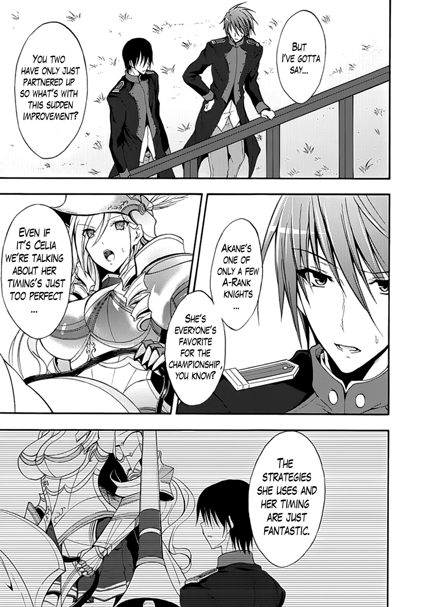 Walkure Romanze - Shoujo Kishi Monogatari (NO. Gomesu) Chapter 8 page 5 - Chapter 8 : Chapter 8