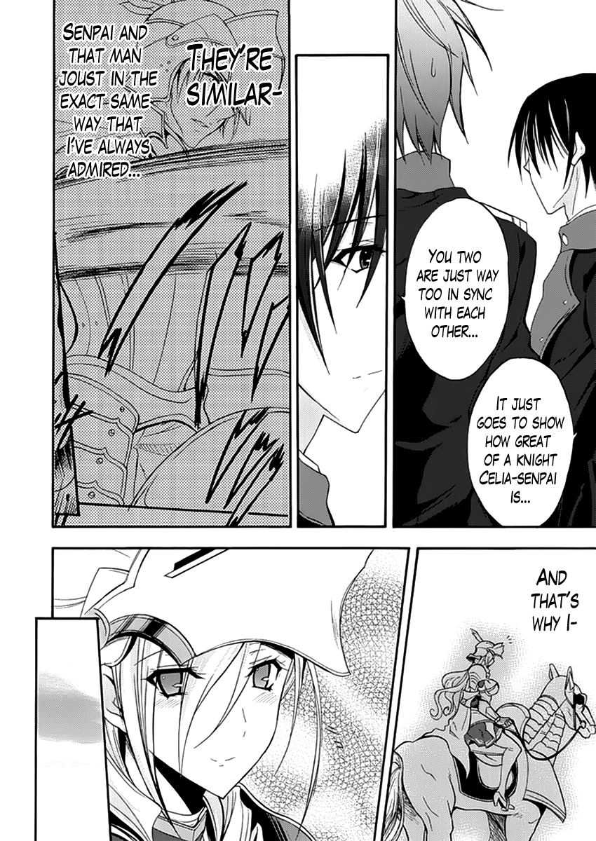 Walkure Romanze - Shoujo Kishi Monogatari (NO. Gomesu) Chapter 8 page 6 - Chapter 8 : Chapter 8