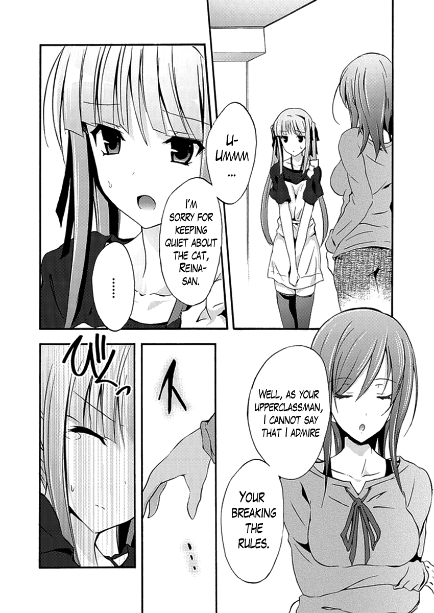 Walkure Romanze - Shoujo Kishi Monogatari (NO. Gomesu) Chapter 9 page 12 - Chapter 9 : Chapter 9