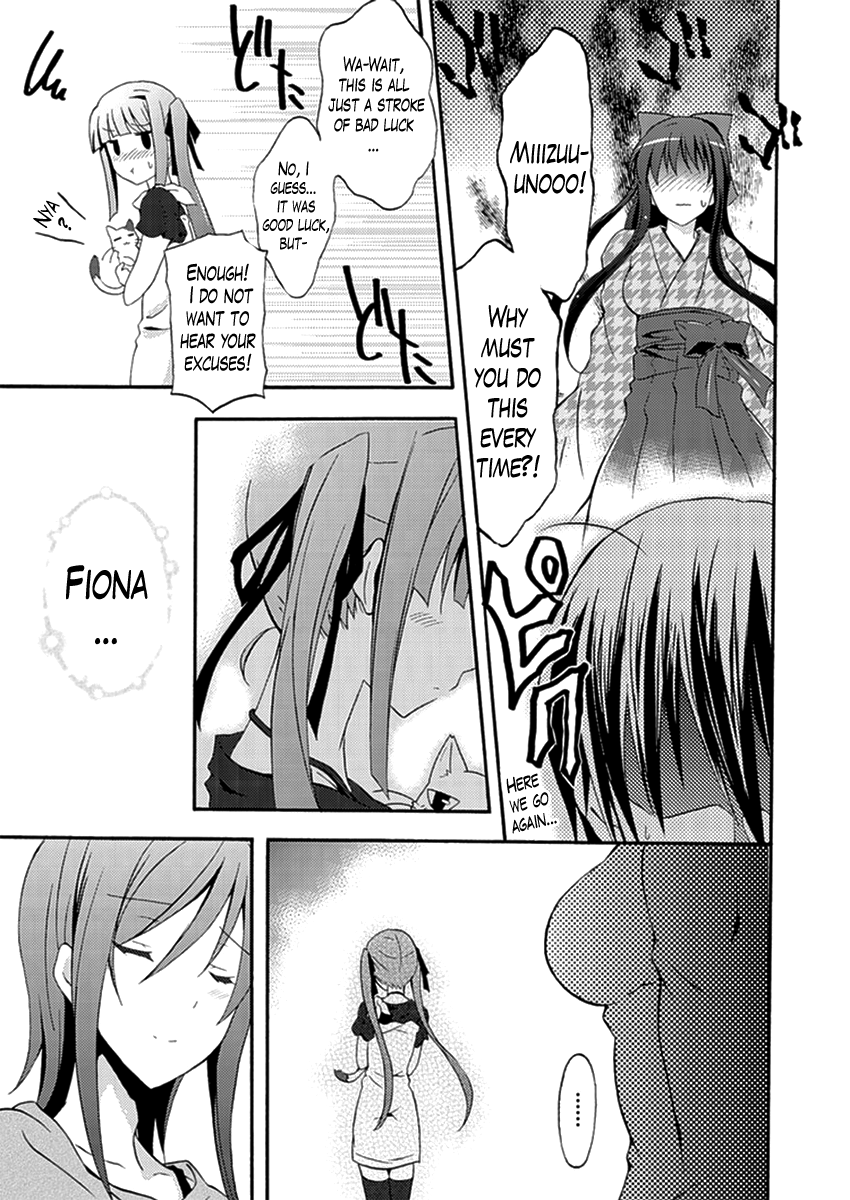 Walkure Romanze - Shoujo Kishi Monogatari (NO. Gomesu) Chapter 9 page 19 - Chapter 9 : Chapter 9
