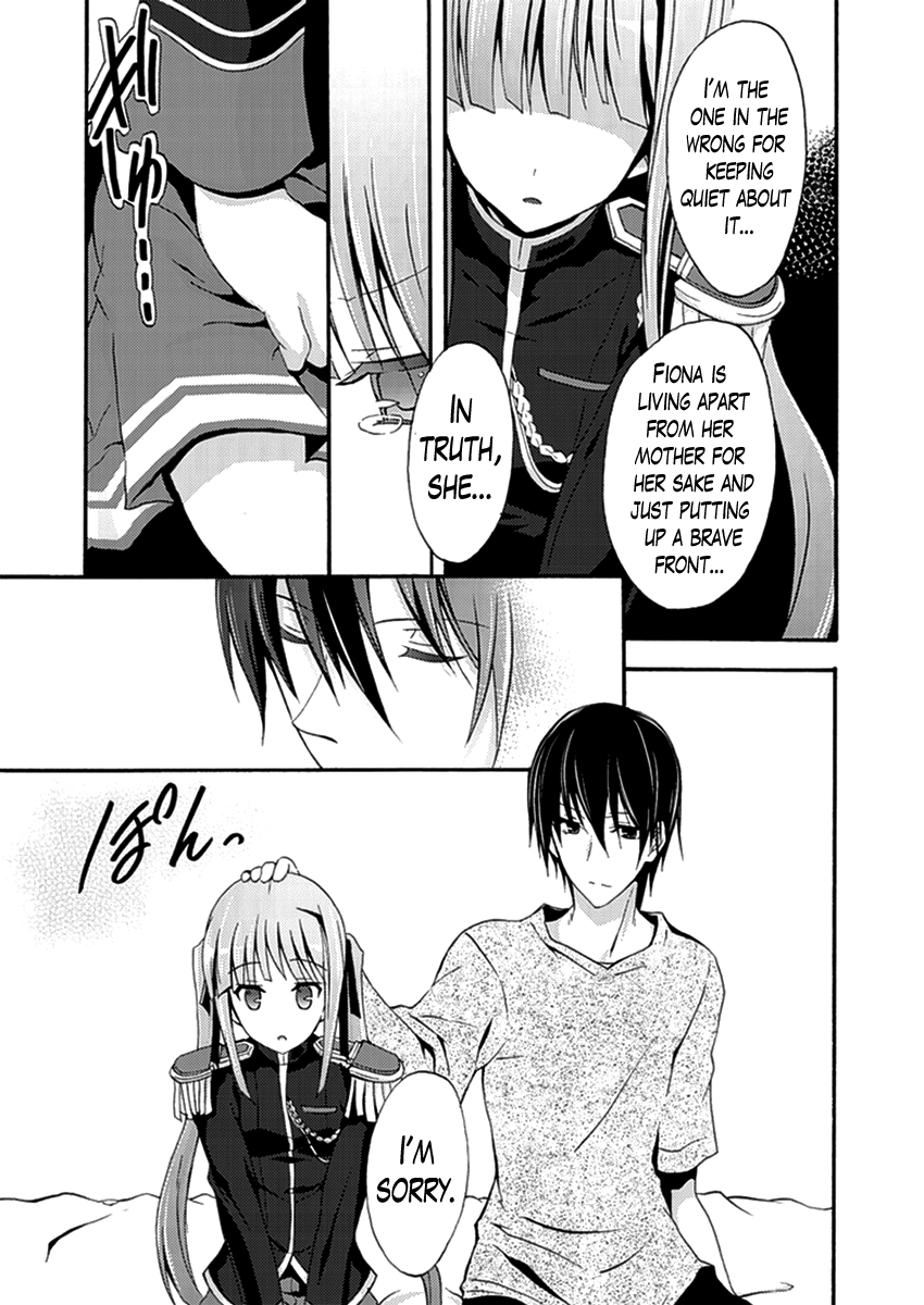 Walkure Romanze - Shoujo Kishi Monogatari (NO. Gomesu) Chapter 9 page 9 - Chapter 9 : Chapter 9