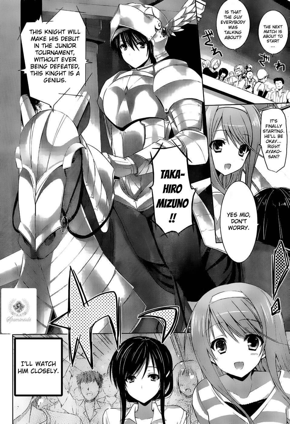 Walkure Romanze - Shoujo Kishi Monogatari Chapter 0 page 3 - Chapter 0: Prologue