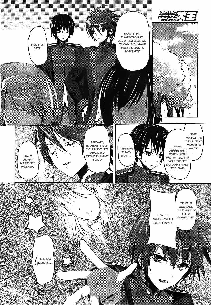 Walkure Romanze - Shoujo Kishi Monogatari Chapter 1 page 11 - Chapter 1: The Knight and the Begleiter