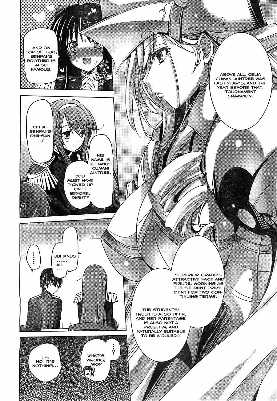 Walkure Romanze - Shoujo Kishi Monogatari Chapter 1 page 13 - Chapter 1: The Knight and the Begleiter