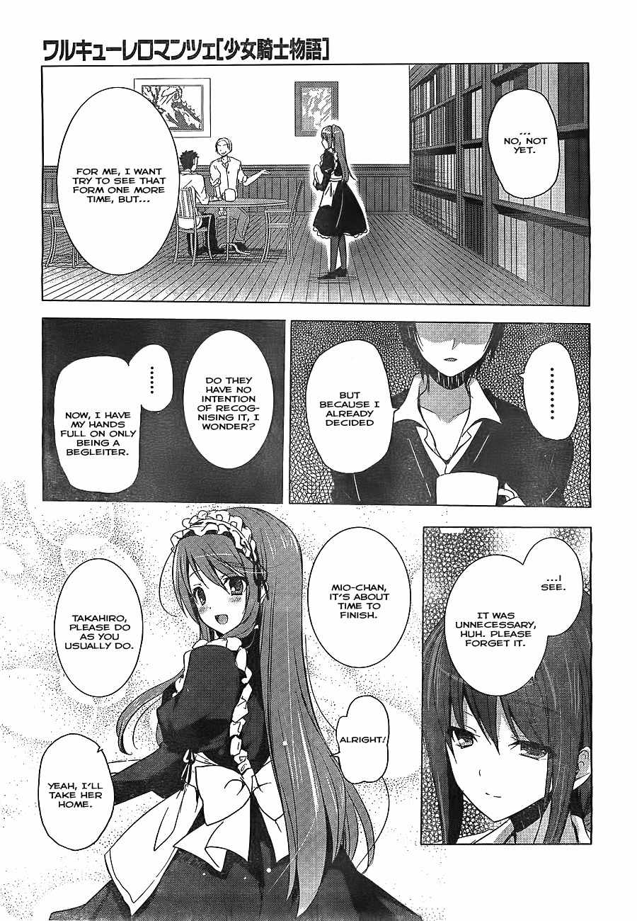 Walkure Romanze - Shoujo Kishi Monogatari Chapter 1 page 16 - Chapter 1: The Knight and the Begleiter