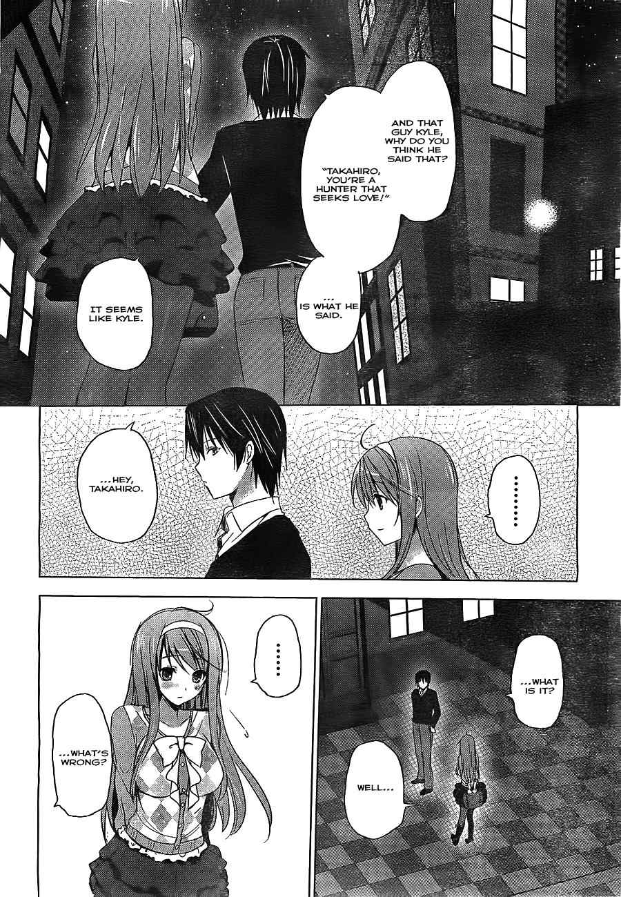 Walkure Romanze - Shoujo Kishi Monogatari Chapter 1 page 17 - Chapter 1: The Knight and the Begleiter