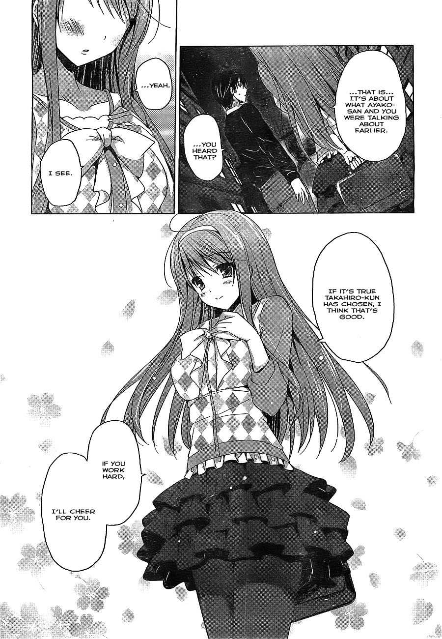 Walkure Romanze - Shoujo Kishi Monogatari Chapter 1 page 18 - Chapter 1: The Knight and the Begleiter