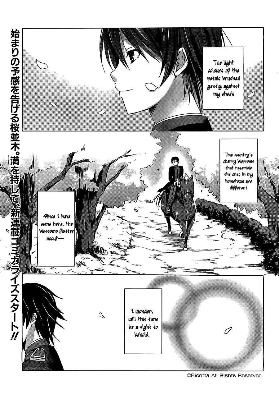 Walkure Romanze - Shoujo Kishi Monogatari Chapter 1 page 2 - Chapter 1: The Knight and the Begleiter
