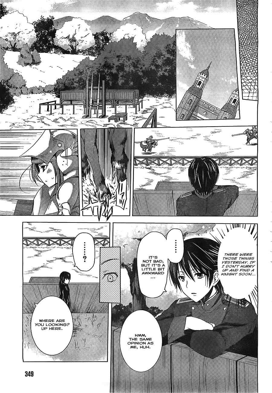 Walkure Romanze - Shoujo Kishi Monogatari Chapter 1 page 20 - Chapter 1: The Knight and the Begleiter