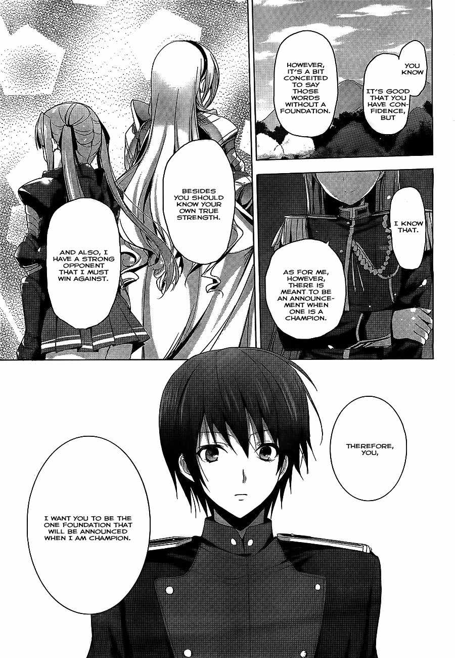 Walkure Romanze - Shoujo Kishi Monogatari Chapter 1 page 24 - Chapter 1: The Knight and the Begleiter