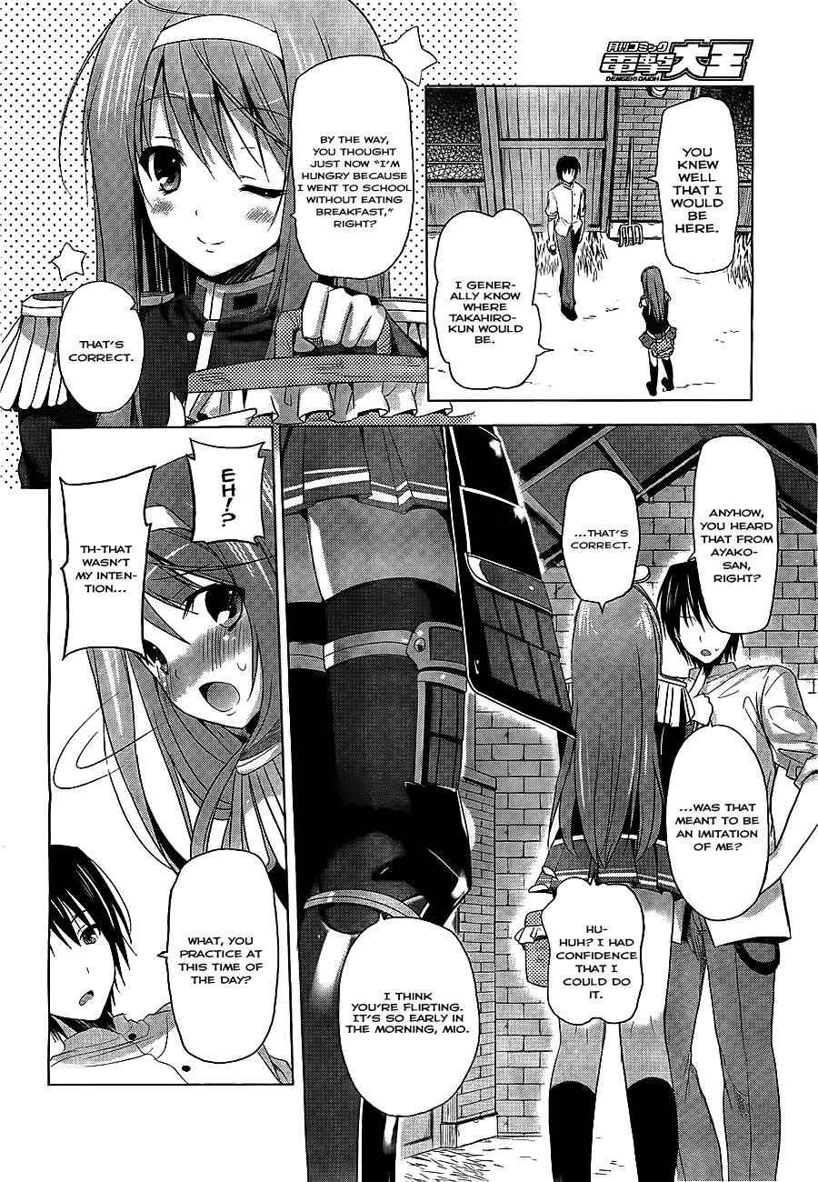 Walkure Romanze - Shoujo Kishi Monogatari Chapter 1 page 5 - Chapter 1: The Knight and the Begleiter