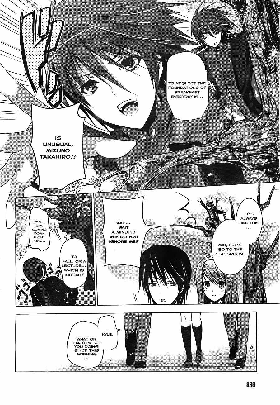 Walkure Romanze - Shoujo Kishi Monogatari Chapter 1 page 9 - Chapter 1: The Knight and the Begleiter
