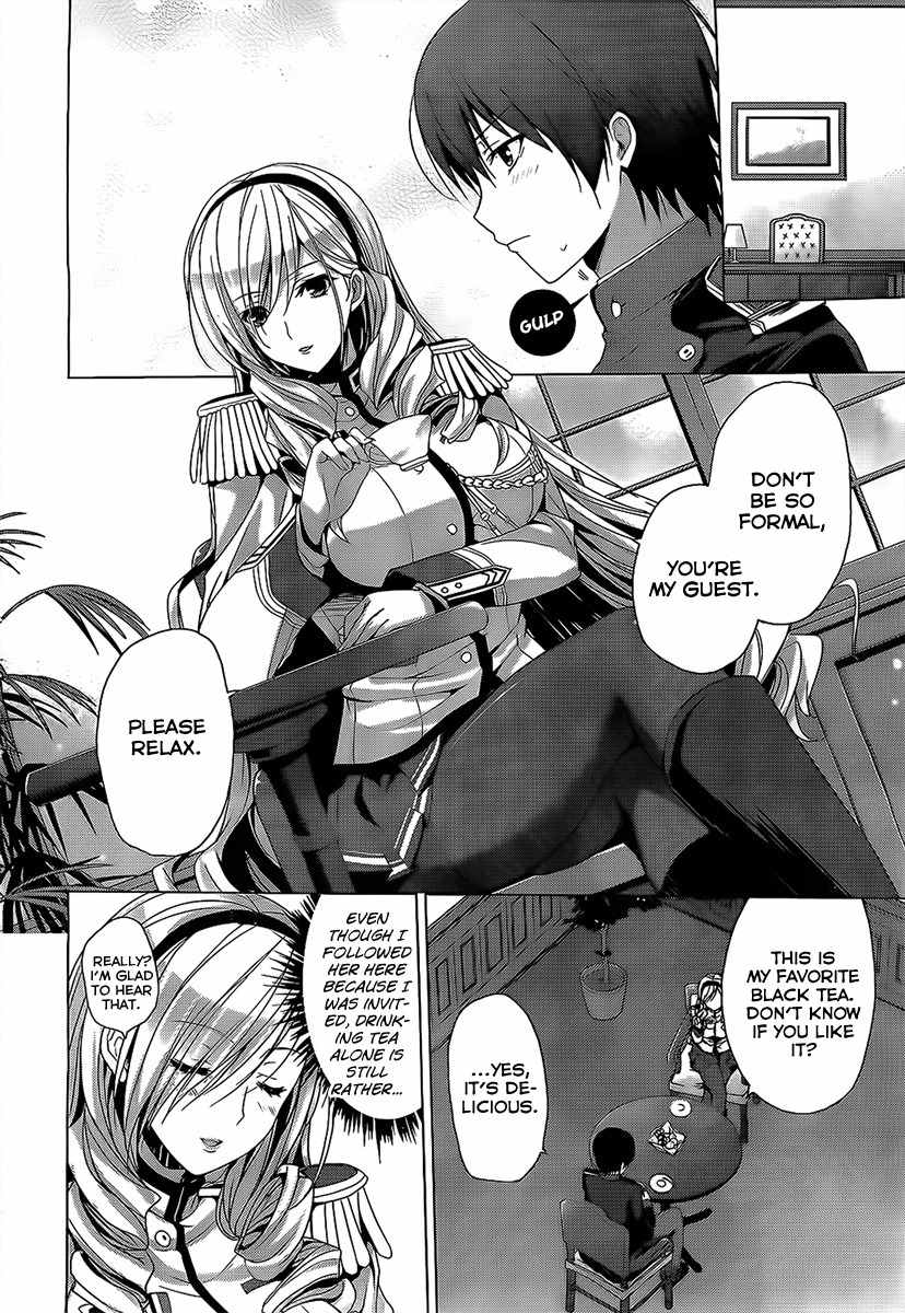 Walkure Romanze - Shoujo Kishi Monogatari Chapter 2 page 12 - Chapter 2: The Strongest Knight in School
