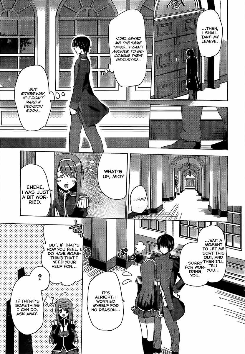 Walkure Romanze - Shoujo Kishi Monogatari Chapter 2 page 15 - Chapter 2: The Strongest Knight in School