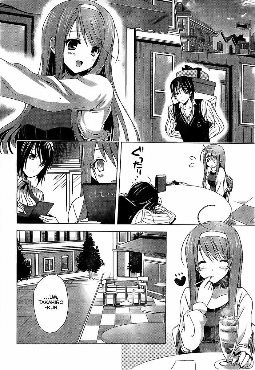Walkure Romanze - Shoujo Kishi Monogatari Chapter 2 page 16 - Chapter 2: The Strongest Knight in School