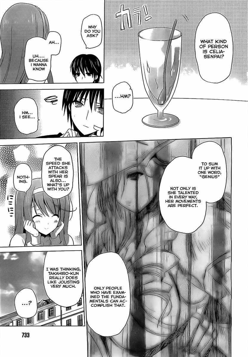 Walkure Romanze - Shoujo Kishi Monogatari Chapter 2 page 17 - Chapter 2: The Strongest Knight in School