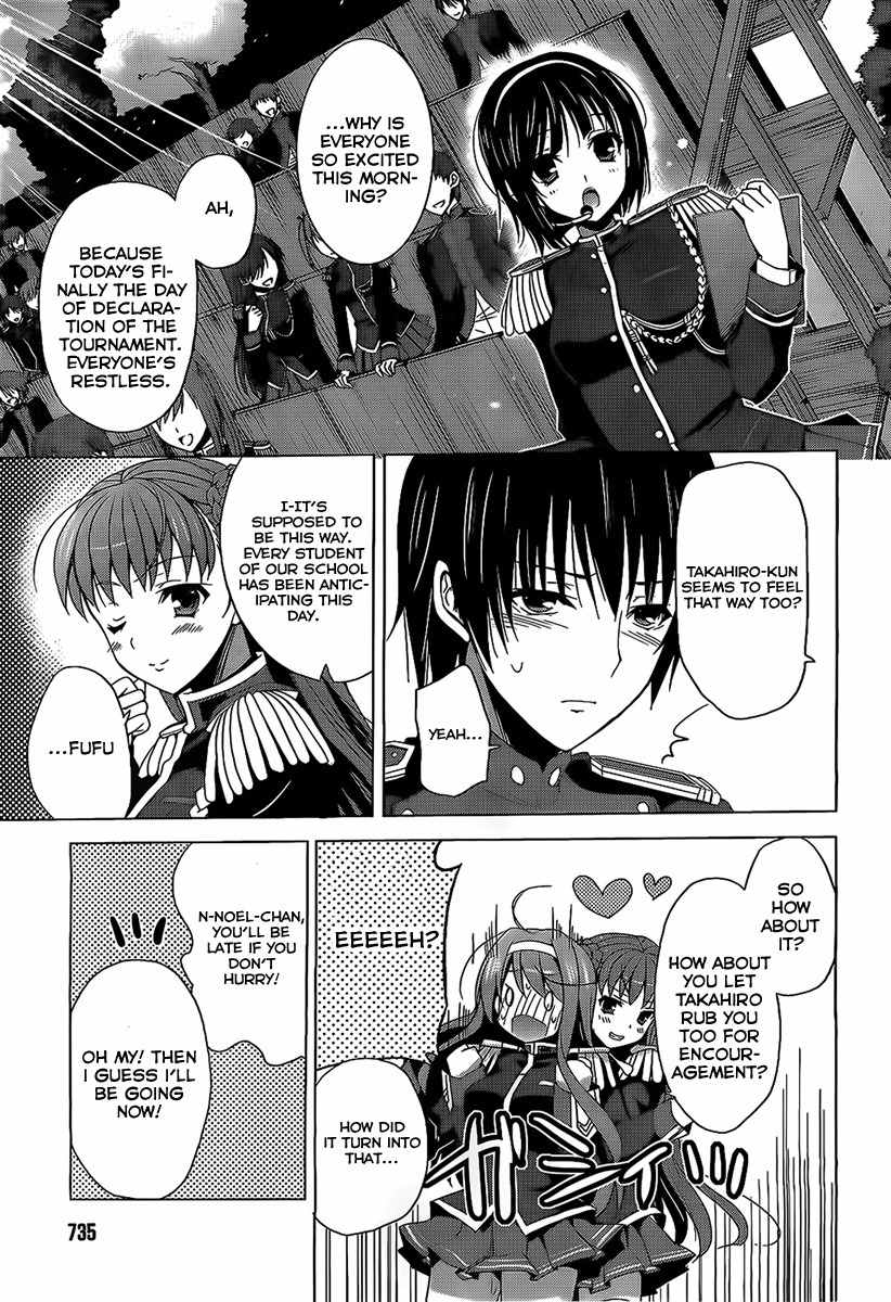 Walkure Romanze - Shoujo Kishi Monogatari Chapter 2 page 19 - Chapter 2: The Strongest Knight in School