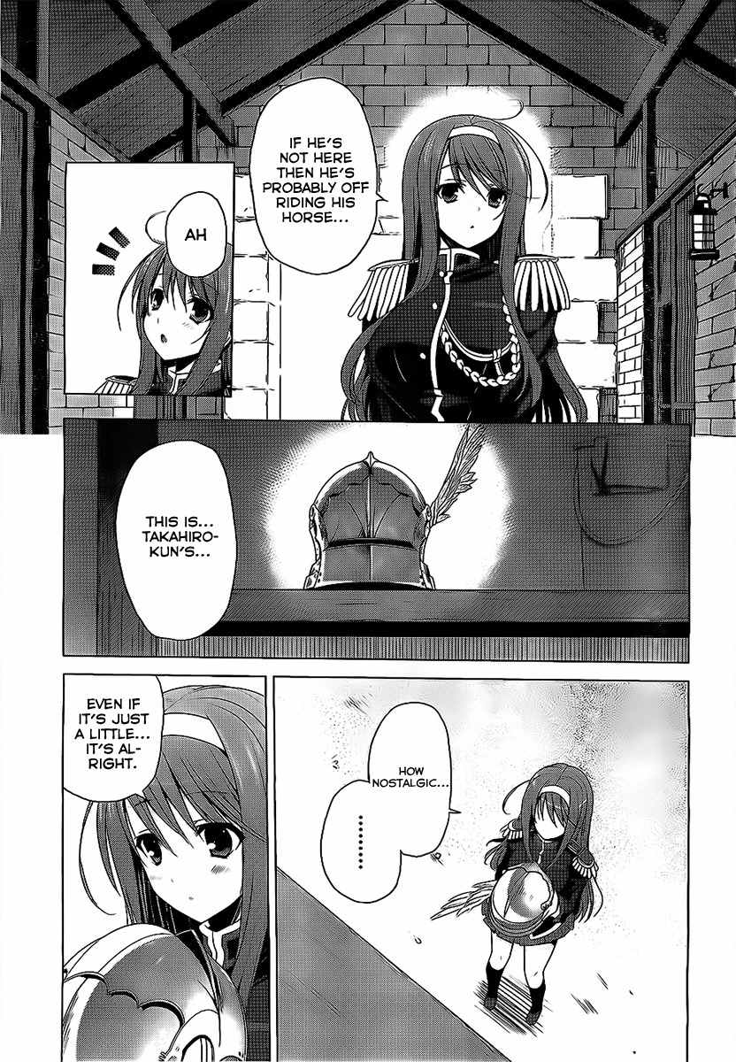 Walkure Romanze - Shoujo Kishi Monogatari Chapter 2 page 23 - Chapter 2: The Strongest Knight in School