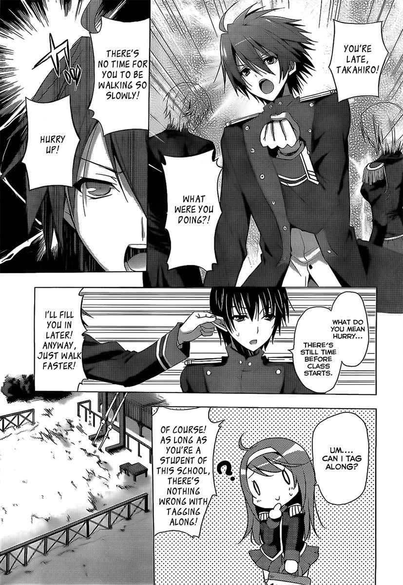 Walkure Romanze - Shoujo Kishi Monogatari Chapter 2 page 7 - Chapter 2: The Strongest Knight in School