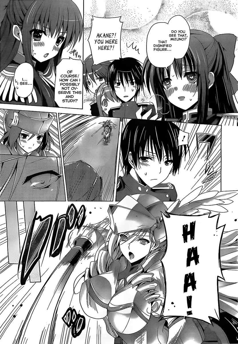 Walkure Romanze - Shoujo Kishi Monogatari Chapter 2 page 9 - Chapter 2: The Strongest Knight in School