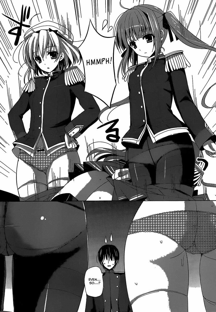 Walkure Romanze - Shoujo Kishi Monogatari Chapter 3 page 13 - Chapter 3: Special Training