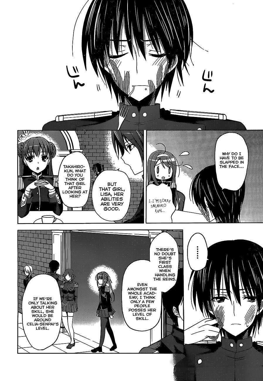 Walkure Romanze - Shoujo Kishi Monogatari Chapter 3 page 14 - Chapter 3: Special Training