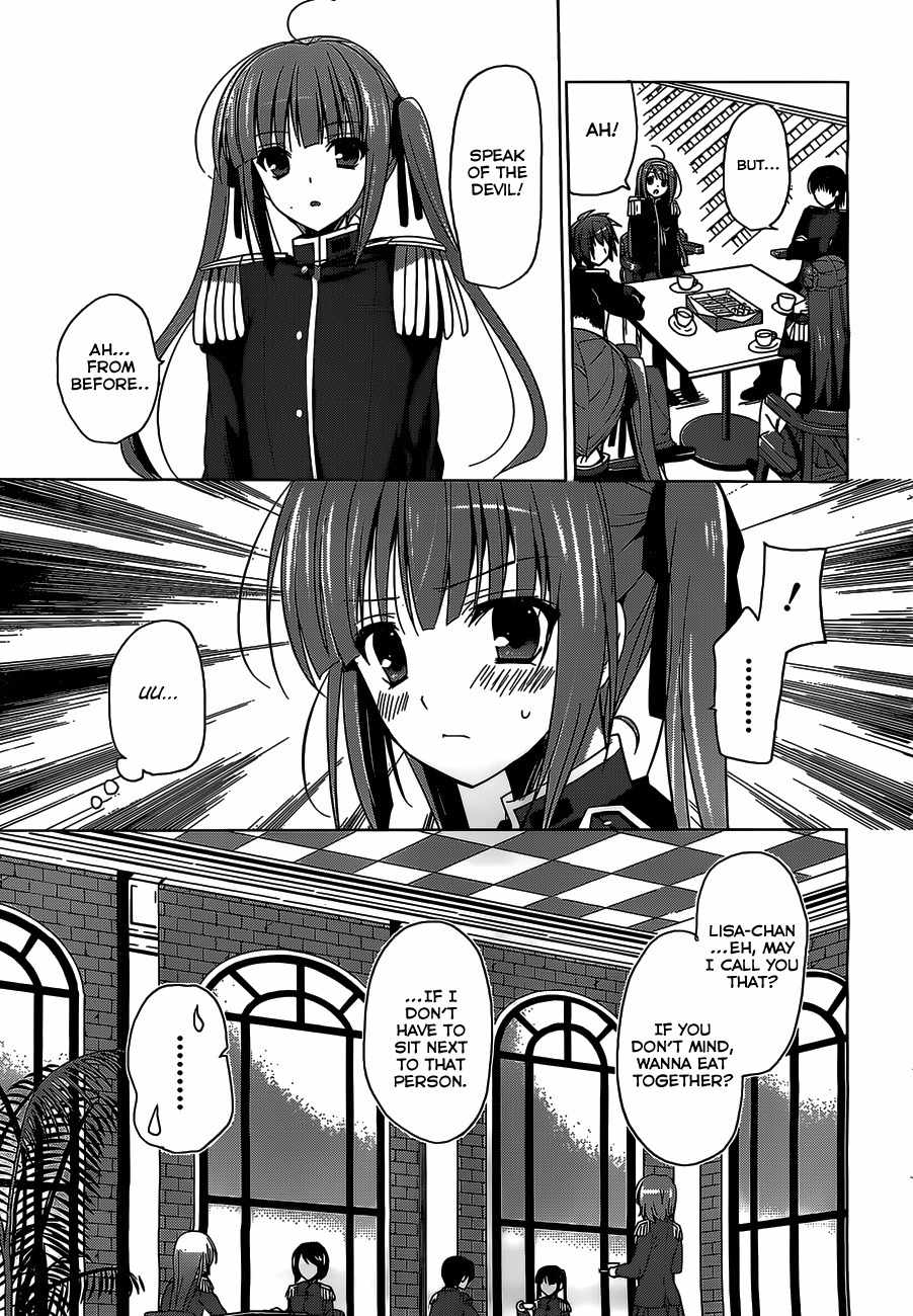 Walkure Romanze - Shoujo Kishi Monogatari Chapter 3 page 15 - Chapter 3: Special Training