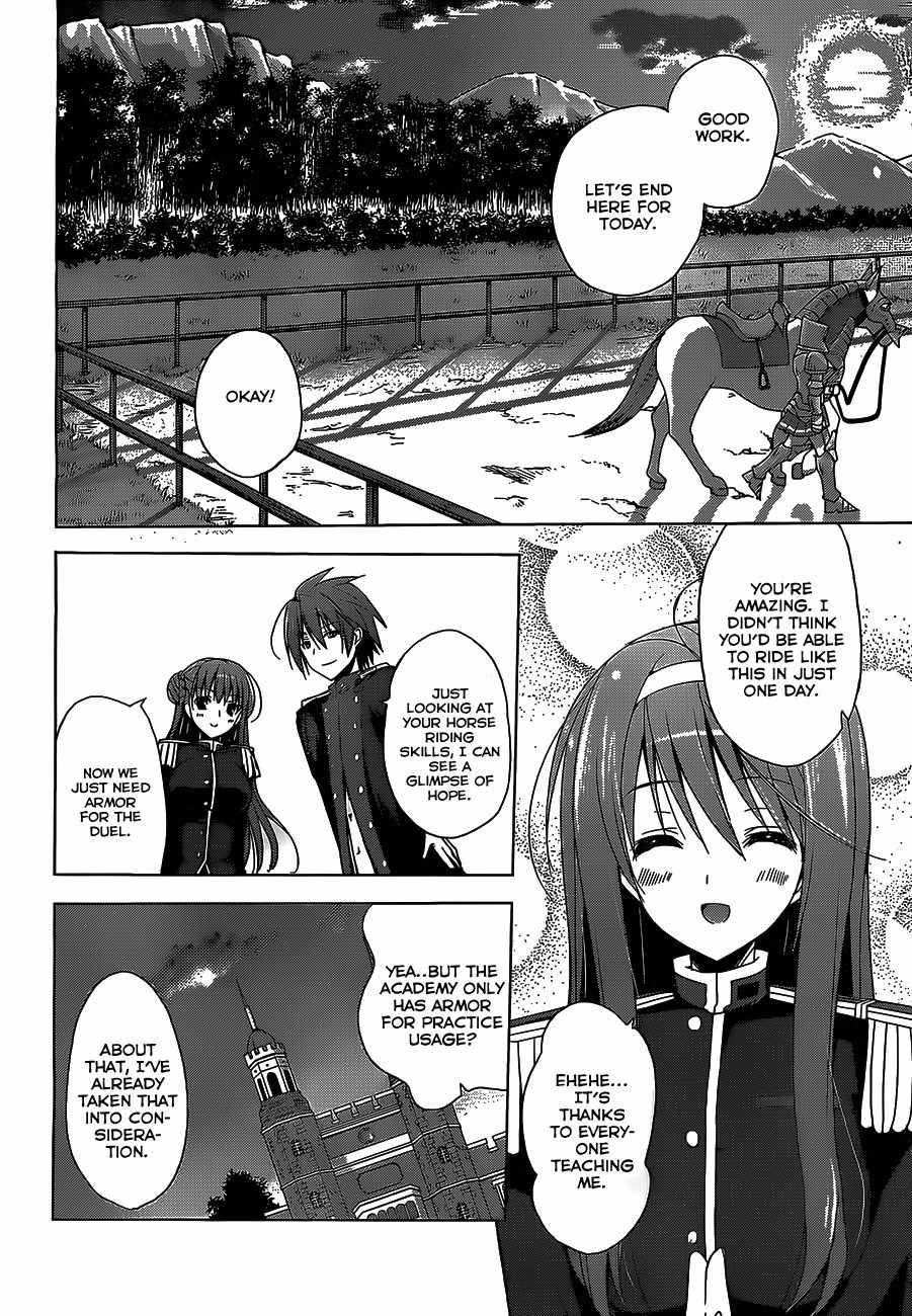 Walkure Romanze - Shoujo Kishi Monogatari Chapter 3 page 20 - Chapter 3: Special Training