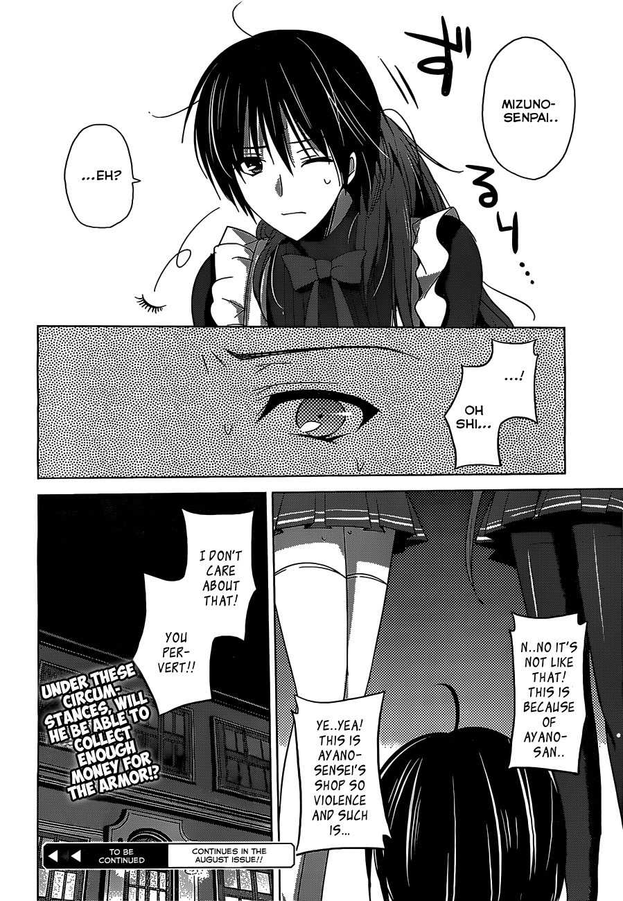 Walkure Romanze - Shoujo Kishi Monogatari Chapter 3 page 26 - Chapter 3: Special Training