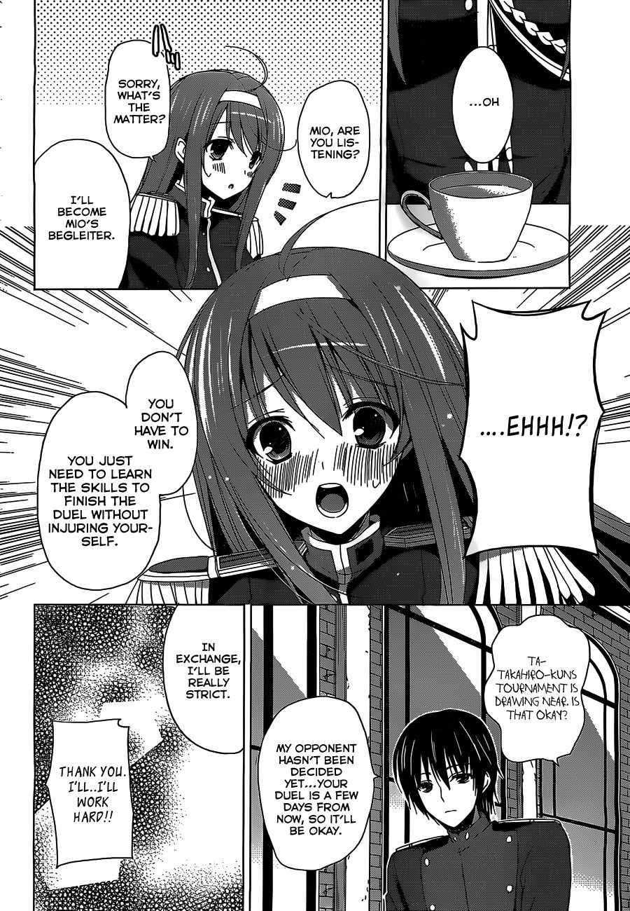Walkure Romanze - Shoujo Kishi Monogatari Chapter 3 page 4 - Chapter 3: Special Training