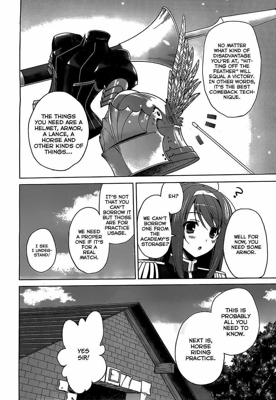 Walkure Romanze - Shoujo Kishi Monogatari Chapter 3 page 6 - Chapter 3: Special Training