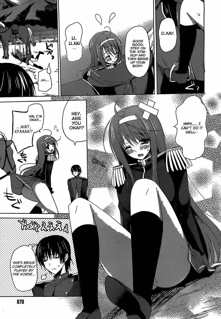Walkure Romanze - Shoujo Kishi Monogatari Chapter 3 page 7 - Chapter 3: Special Training