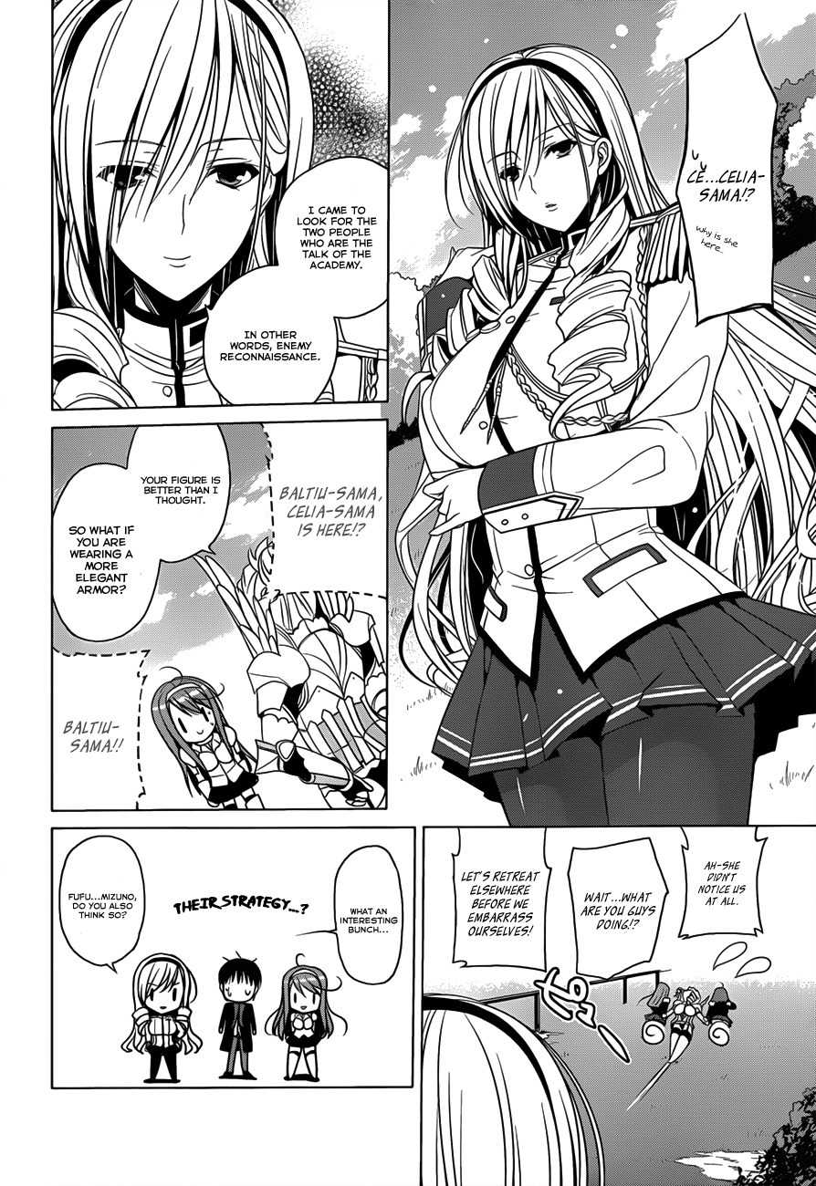 Walkure Romanze - Shoujo Kishi Monogatari Chapter 4 page 11 - Chapter 4: Mio's Determination