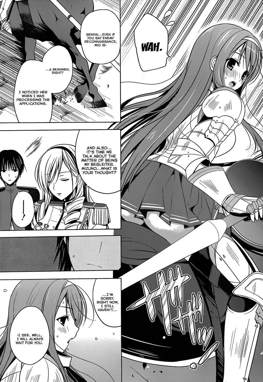 Walkure Romanze - Shoujo Kishi Monogatari Chapter 4 page 12 - Chapter 4: Mio's Determination