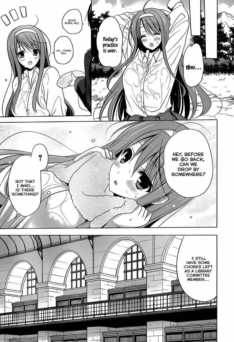Walkure Romanze - Shoujo Kishi Monogatari Chapter 4 page 16 - Chapter 4: Mio's Determination