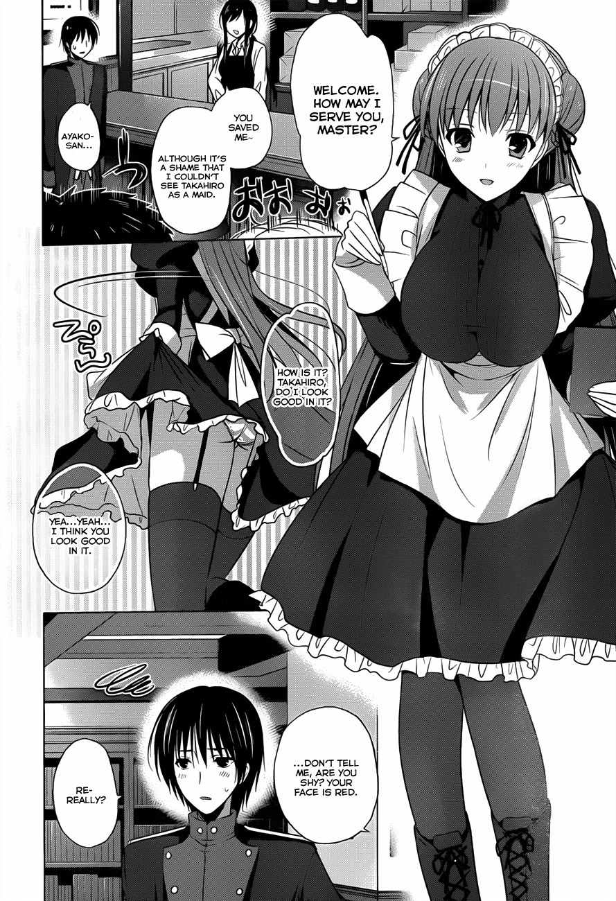 Walkure Romanze - Shoujo Kishi Monogatari Chapter 4 page 19 - Chapter 4: Mio's Determination
