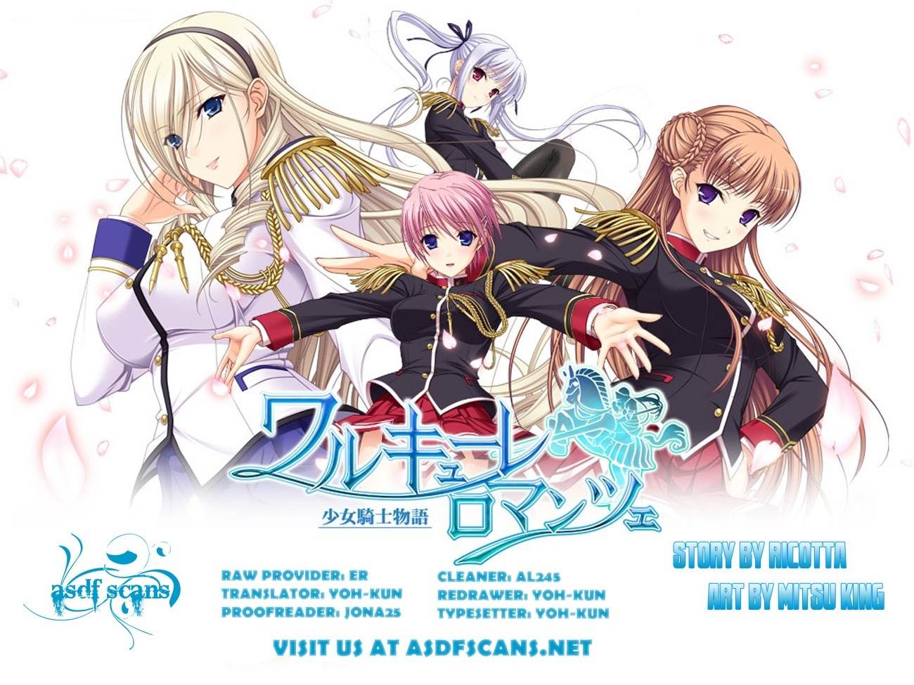 Walkure Romanze - Shoujo Kishi Monogatari Chapter 4 page 2 - Chapter 4: Mio's Determination