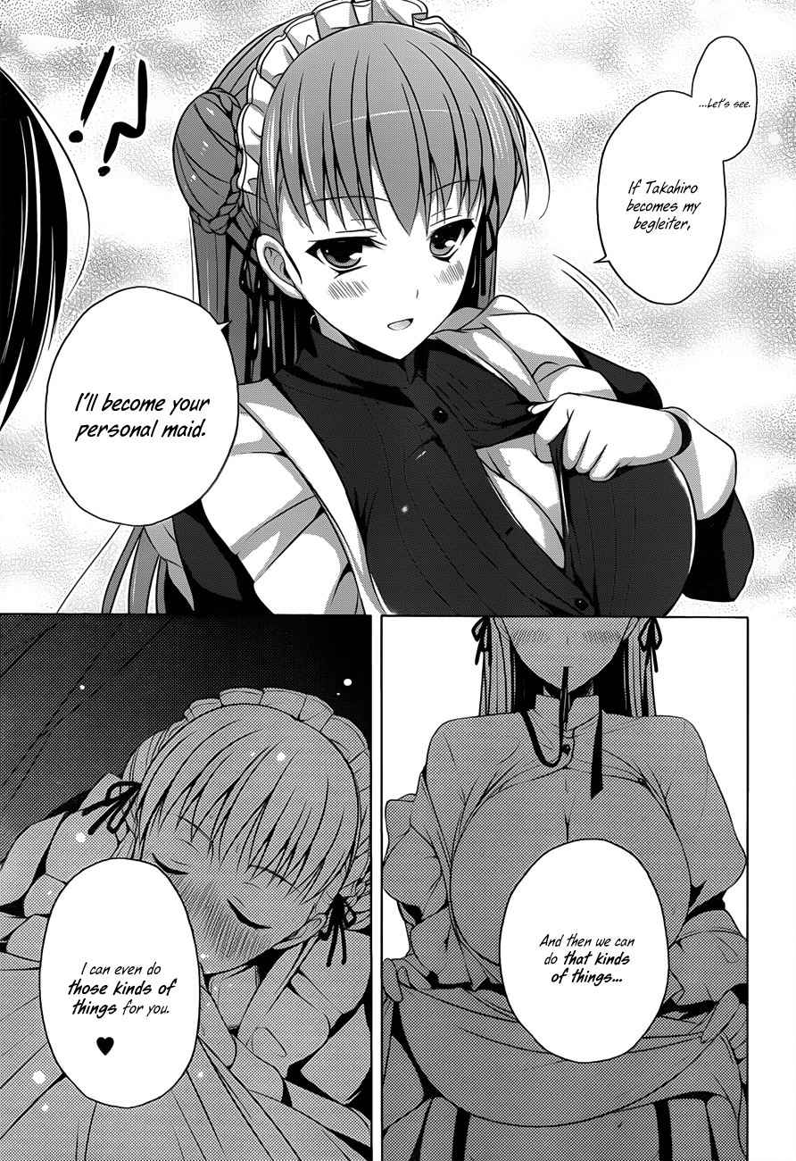 Walkure Romanze - Shoujo Kishi Monogatari Chapter 4 page 20 - Chapter 4: Mio's Determination