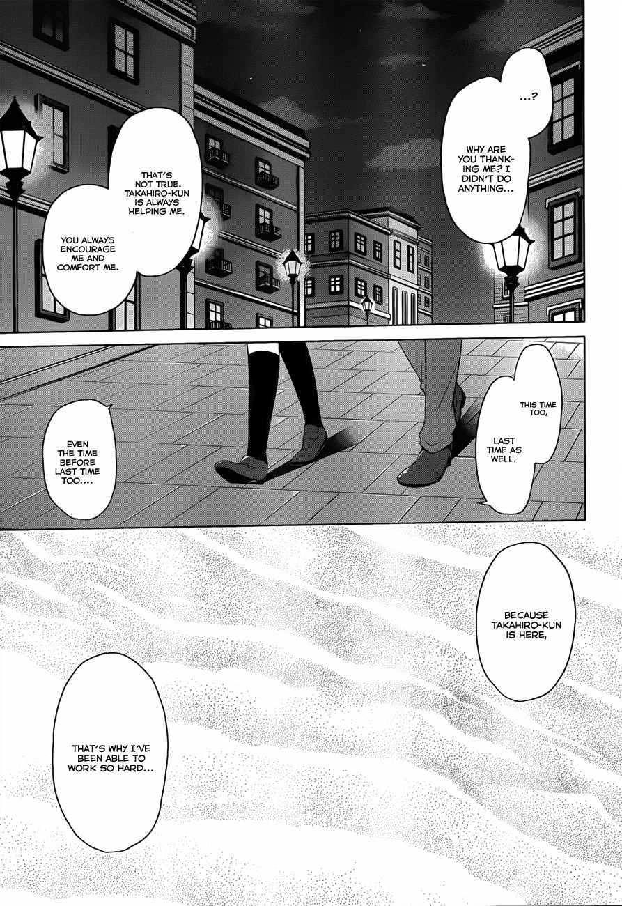 Walkure Romanze - Shoujo Kishi Monogatari Chapter 4 page 24 - Chapter 4: Mio's Determination