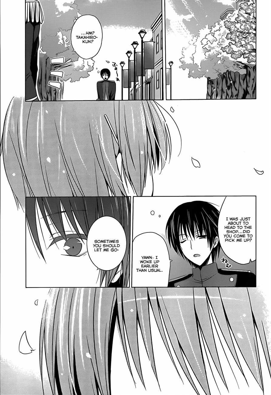 Walkure Romanze - Shoujo Kishi Monogatari Chapter 4 page 26 - Chapter 4: Mio's Determination