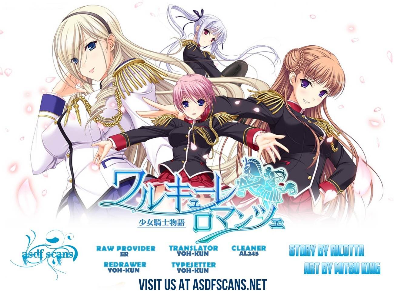 Walkure Romanze - Shoujo Kishi Monogatari Chapter 5 page 1 - Chapter 5: The Strongest Weapon